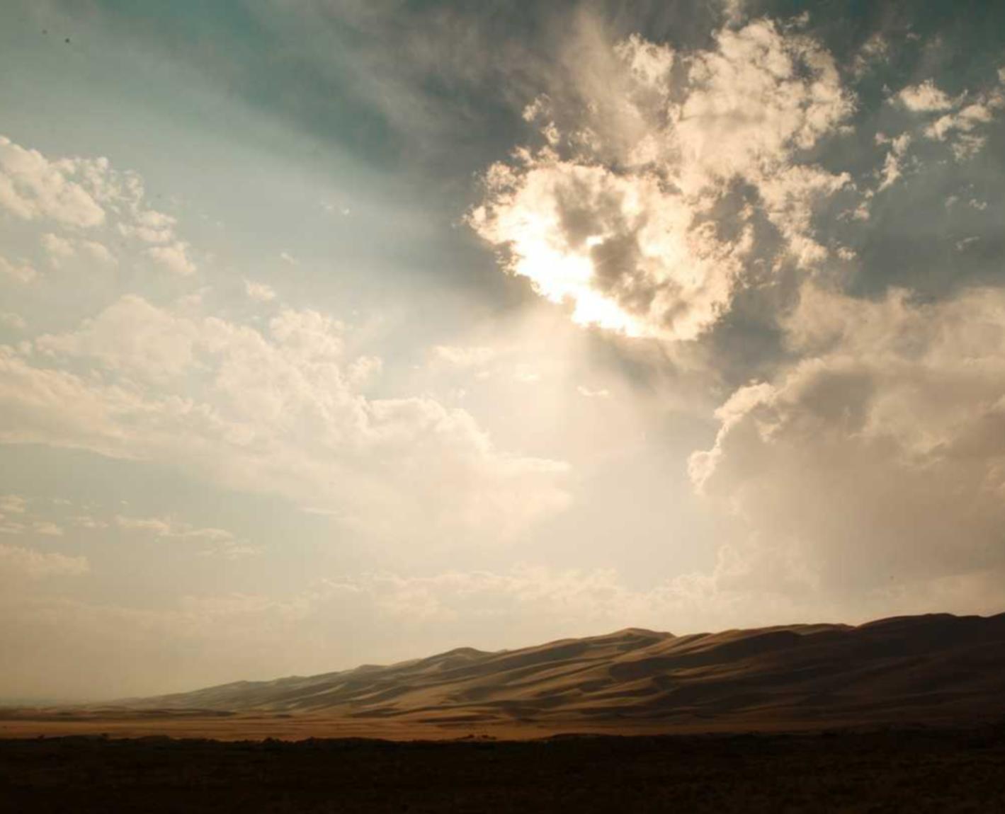 京东云实名账号：云速app官方详情下载教程加速器